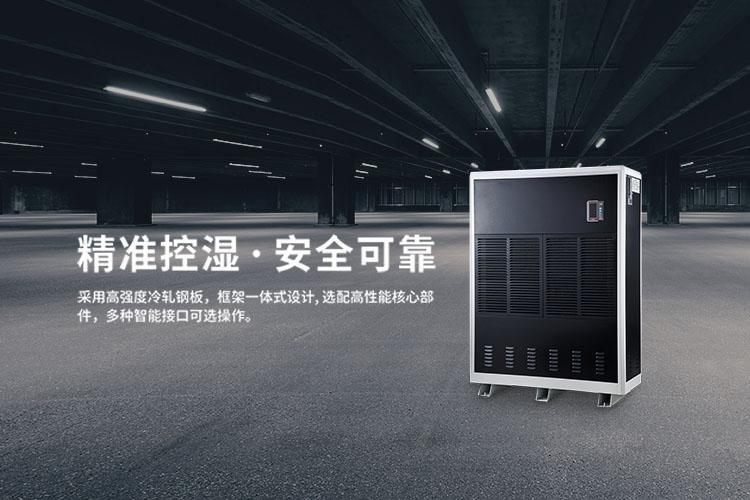 雙十一剛過，雙十二如約而至，濕冷還受得了嗎？