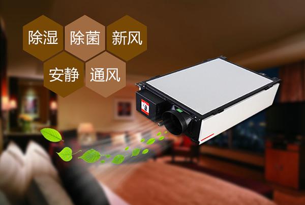 又到了開始防潮、防毛的季節(jié)，到了這個(gè)季節(jié)做好這些準(zhǔn)備